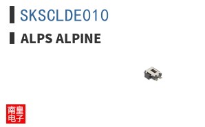 SKSCLDE010 ͼƬ